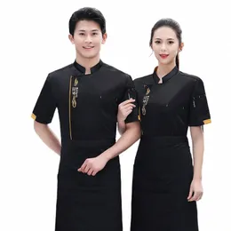 Overaller Kort ärm Restaurant Baking Hotel Catering Kitchen Canteen Chef Uniform Men's and Women's Summer CL J0ZX#