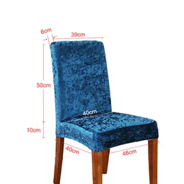 A cadeira de veludo cobre as capotas de assento de assento de mesa em cores sólidas para casamentos de banquete de hotel tamanho universal house de chaise