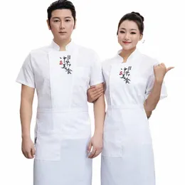 새로운 요리사 유니폼 짧은 슬리브 작업복 호텔 서양식 핫 포트 주방 서양 레스토랑 여름 남자와 여자 호텔 N4RK#