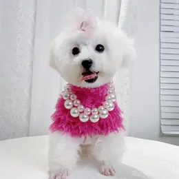 犬アパレルヘアリーデザイナーヨーク服秋の冬ペットパーカーコスチュームスウェットシャツ子犬チワハウロパペロパグ