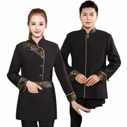 Restaurante Garçom Macacão Catering Garçom Uniforme Hotel Food Service Waitr Uniform Coffee Workwear Chinese Cafe Chef Jacket X9Io #