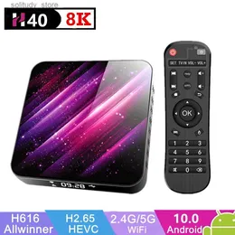 トップボックスH40 Android 10.0スマートテレビボックス64GB 8K 4K H616メディアプレーヤー3Dビデオゲーム2.4G/5G WiFi Bluetooth TVレシーバーセットトップボックスQ240330