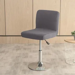 Чехлы на стулья Водонепроницаемая ткань из кукурузного ворса с низкой спинкой Подушка для спинки Интегрированный стул для барной стойки