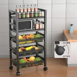 Кухонное хранилище, 2024 год, AOLIVIYA, многофункциональная многослойная корзина для овощей, стеллаж для хранения в полу, дуршлаг для фруктов, организация