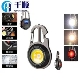 Ny USB Outdoor Multifunctional Cob Work Portable Mini KeyChain Ficklight Emergency Camping Light 593441