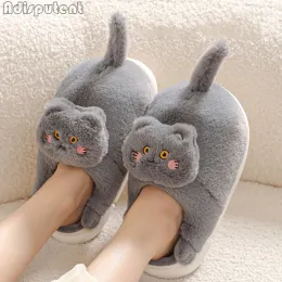 껴안게 안아 고양이 슬리퍼 여자 겨울 집 홈 슬라이드 kawaii floor slipper ladies shoes 모피 슬리퍼 소녀 재미있는 신발 실내