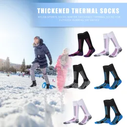 2pcs kış sıcak kalınlaşmış kayak çorapları açık hava spor yürüyüşü nefes alabilen çorap kadınlar için erkekler çocuklar kar sporu seyahat unisex