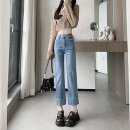 Elastic smoke pipe pants cropped denim spring/summer new high waisted rolled edge slim fit small and versatile straight leg casual pants