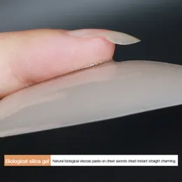 Многоразовый невидимый силиконовый сосок крышка соска самостоятельно срезим