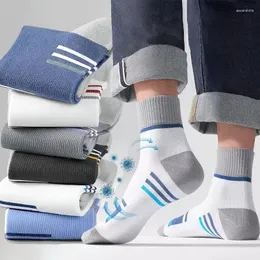 Men's Socks Sweat-absorbing Anti-Odor Leisure High Elastic Sports Versatile Cycling Spring Autumn Breathable Super Soft Cotton