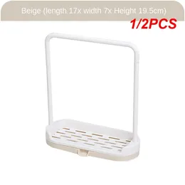 Portaoggetti da cucina 1/2 pezzi barra porta stracci appendiabiti organizer rack con vassoio per l'acqua gadget ripiano in spugna