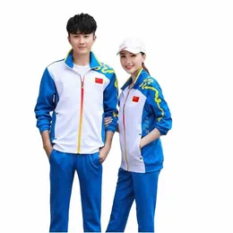 Autumn University Sportswear Student Class Clothing Chinese Natial Team Sportwear Suit unisex China Team Athletes Uniform I0HD#