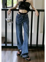 Gulinaza Jennie the same low-rise bikini patchwork jeans summer niche design pants loose straight leg slimming wide-leg pants