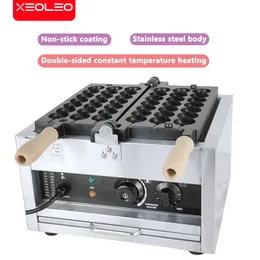 Xeoleo Candied Haws Electric Waffle Maker 1400W Spieße Waffelmaschine haarige Eier Waffel Bäcker