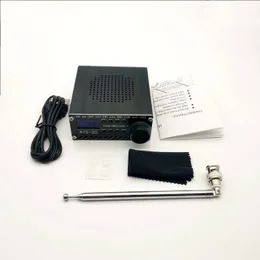 SI4732 ATS-20+ Plus ATS20 V2 Radio Receiver FM AM (MW & SW) SSB (LSB & USB) with battery + Antenna + Speaker + Case