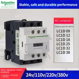 Amazon.com: GHSOGEOM AC contactor LC1D25 D32 D38 12V 24V 36V
