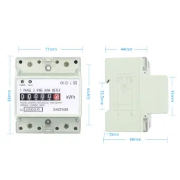 Prezzo di fabbrica 5 (100) A 230VAC 50/60Hz Registro di energia monofase METTER METTER WATTMETRO ELETTRICO ELETTRICE ELETTRICE DIN ELETTRICO