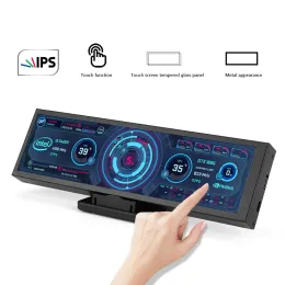 8.8 بوصة IPS Type-C الشاشة الثانوية Mini Computer USB Long Strip PC Display CPU GPU RAM HDD Monitor