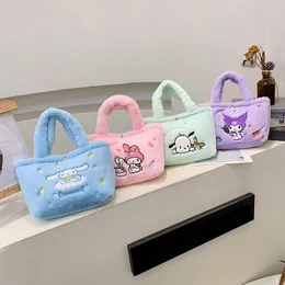 New Arrival Color Cartoon Handbag Cute Kuromi Bag Cartoon Melody Cinnamoroll Plush Toy Handbag Backpack Plushie Stuffed Bag for Girls 243
