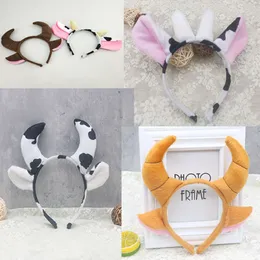 Aros de cabelo vaca animal headwear velho amarelo vaca headbands festa decoração adereços pequena vaca desempenho das crianças acessórios para o cabelo