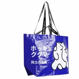 carto PP Woven Shop Bag Cute Bear Pattern Shoulder Bag Reusable Portable Handbag for Travel Grocery B5ol#