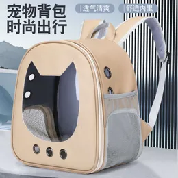 Pet Malzemeleri Kedi Çantalar Dış mekan kullanımı için nefes alabilir PUTABLE PU şeffaf büyük kapasiteli sırt çantası Pet