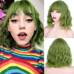 Wigs Synthetic Wigs Short Straight Bobo Green Cosplay Wigs with Bangs for White/black Women Girls Lolita Cute Wigs