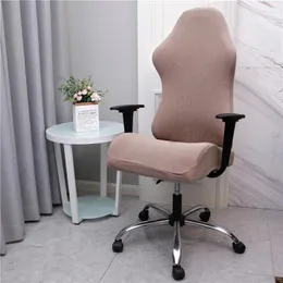 Chair Covers 4pcs/Set Office Game Cover Plain Computer Desk Slipcovers Reclining Competition Gaming With 2pcs Armrest