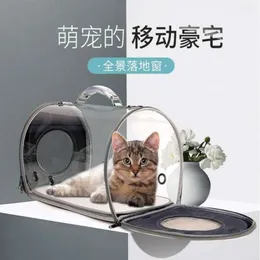 고양이 가방 애완 동물 개 여행 통기성 1 어깨 메신저 휴대용 가방 투명 캡슐