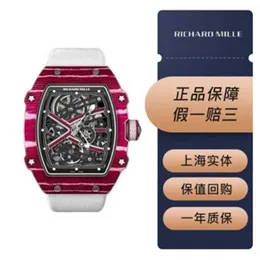 VS Factory Miers Ricas Uhr Schweizer Uhrwerk Automatik Muller RM67-02 Katar erhältlich (gebraucht 99 neu) 23. Mai komplettes Set2M0A