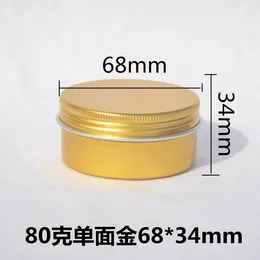 Bottiglie di stoccaggio 80ml 80g Vuote Filettatura in oro Barattoli di alluminio Contenitori per imballaggio per lozioni cosmetiche Maschera per il viso Vaso di latta in metallo Custodia artigianale