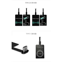 Trådlös laddningsmottagare för iPhone 6 7 Plus 5S Micro USB Type C Universal Fast Wireless Charger för Samsung Huawei Xiaomi