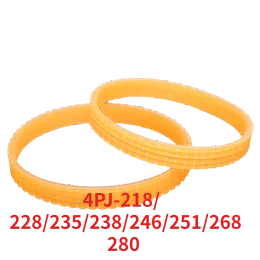 2PCS Planer elétrico Drive Belt Belt para F20A/1900B/NF90/1911B Acessórios para ferramentas elétricas Circonferência 218mm 238mm 246mm 268mm