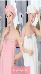 Coral Hair Dry Cap Bath Kjol Set Korean Fashion Superfine Fiber Water Absorption Snabbtorkning Hem Bad Cap Two Piece Set Handduk S8295108