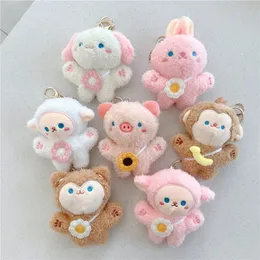 2024 Hot Sale Wholesale Cartoon Forest Animal Doll Small Pendant Plush Toy Little Sheep Pig Monkey Wedding Gift