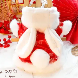 Odzież dla zwierząt z kapturem z kapturem płaszcz z pluszowymi uszami tradycyjne ciepłe chińskie ubrania na dekorację roku świątecznego