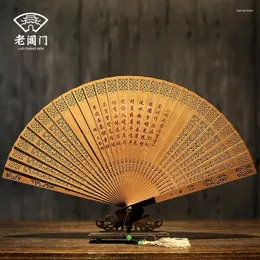 Dekorative Figuren | aus Geschenkfans Kulturelle Kunst und Kunsthandwerk Sandelholz Retro-Klappstil im chinesischen Stil in Suzhou