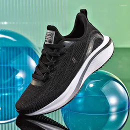 Повседневная обувь для мужчин и женщин, тканые дышащие кроссовки для бега на платформе для бега, прыжков, фитнес-теста, тренировочных кроссовок