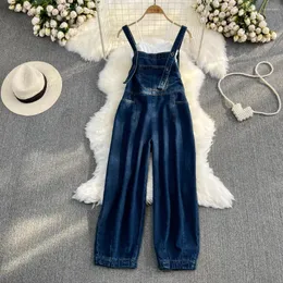 Women's Two Piece Pants Fashionable Summer Suits Korean Style White Camisole And Loose High Waist Straight Wide Leg Denim Suspender Trousers