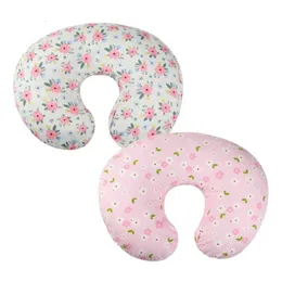 2 Pcs born Breastfeeding Pillows Baby Nursing Cover Feeding U-Shaped Cotton Cushion Maternity 240321