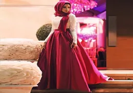 2019 moda branco vermelho muçulmano vestidos de baile mangas compridas hijab vestidos de noite renda cetim até o chão plus size festa árabe saudita d5505135