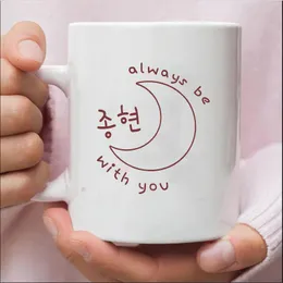 Canecas Esteja Sempre Com Você Jonghyun Comemora Caneca Elegante Cerâmica Café SHINee - "As I Need You" Fan Gift Cup