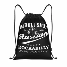 custom Korol I Shut Drawstring Bag Men Women Lightweight The King and the Jester Sports Gym Storage Backpack 28wy#