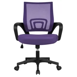 Smile Mart Регулируемый середина спины сетчатой ​​сетчатой ​​офисное кресло с подлокотниками, офисные кресла с черной офисной мебелью