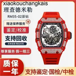 VS Factory Miers Ricas Watch Swiss Ruch Automatic Waterproof RM35-02 RM35-02OC5R