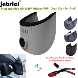 Новый HD CAR DVR для Audi A4 B8 B9 A3 8V 8P A5 A6 C7 A7 A8 DASH CAM для Audi Q5 Q7 Q3 Q8 Q2 TT RS3 RS4 RS5 RS7 S3 S4 S6 S7 S8 S8