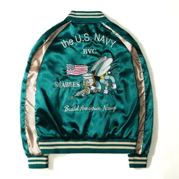 폭격기 힙합 야구 남자 브랜드 재킷 요코스카 기념품 양면 고급 재킷 스트리트웨어 드롭 선박 할인 탑 코트 240428