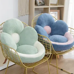 Pillow Petal Office Chair Comfortable Soft Floor Bedroom Sofa Tatami Flower Three-dimensional Surround Home Decor
