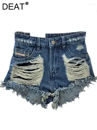 Jeans feminino shorts altos buracos quebrados de cintura rasgada do antigo borrrs borda sexy calças curtas 2024 Moda de verão 29L7427