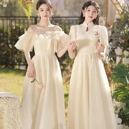 Этническая одежда свадебная подружка невесты плать